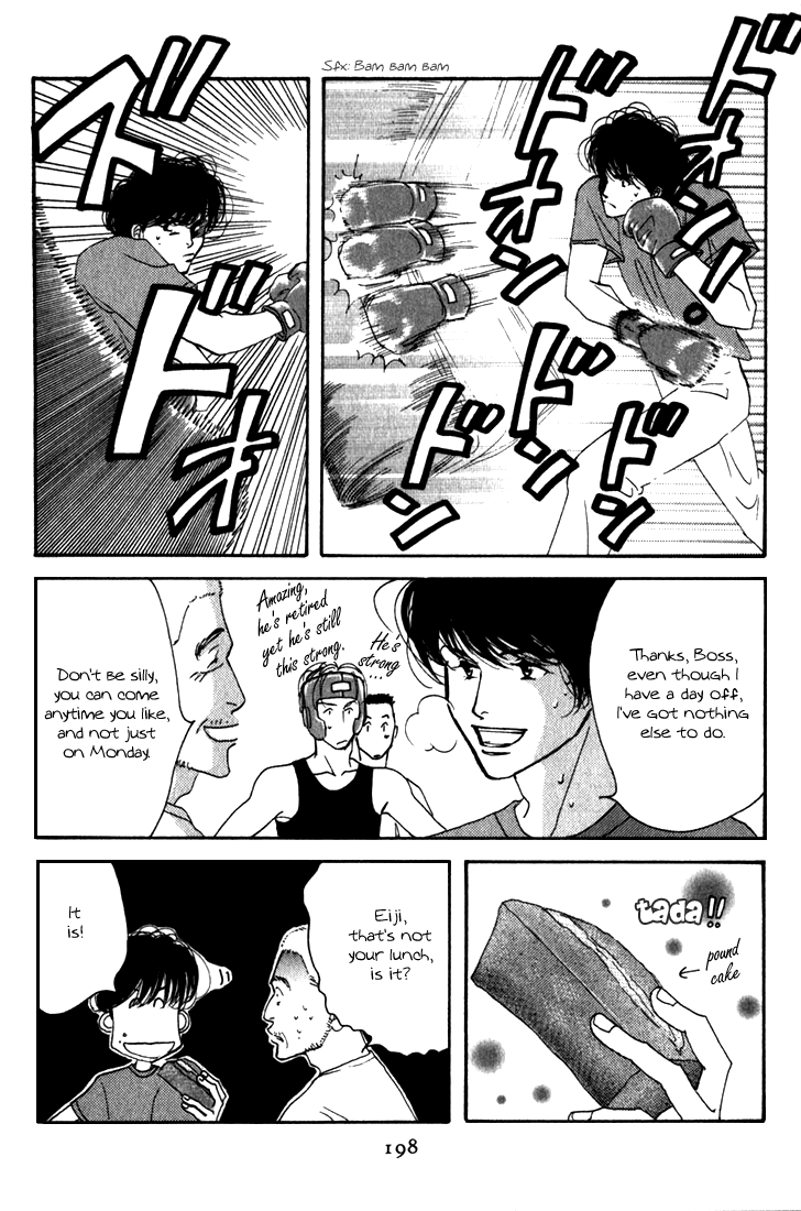 Halaman dari Seiyou Kottou Yougashiten Chapter 10