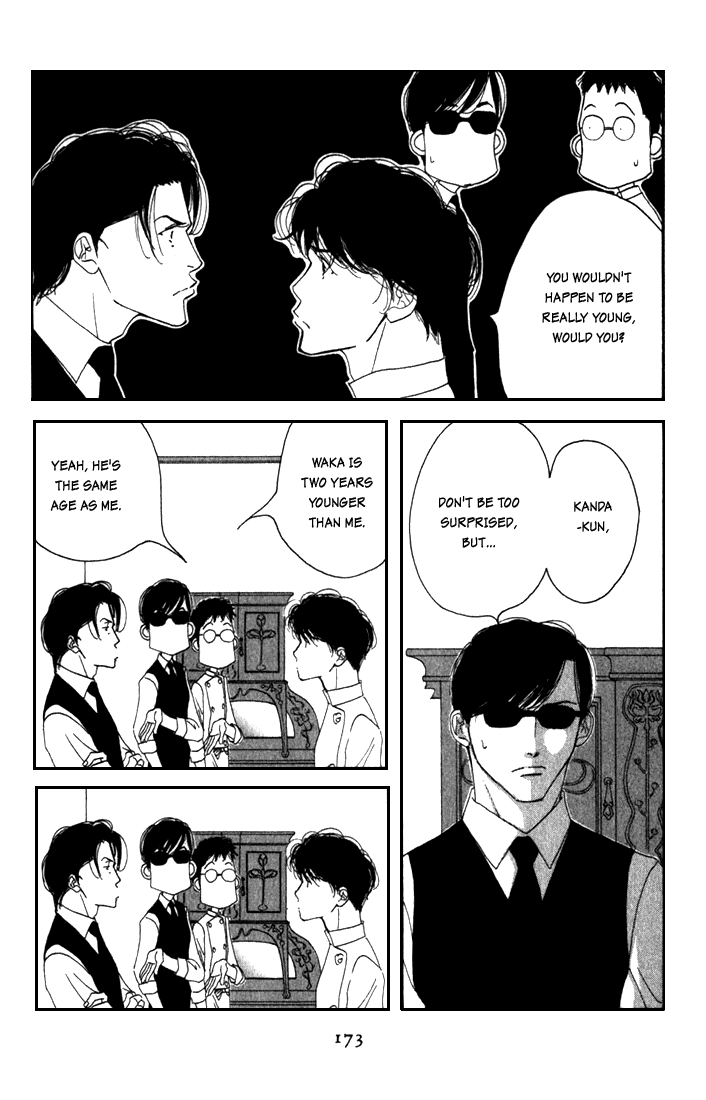 Halaman dari Seiyou Kottou Yougashiten Chapter 10