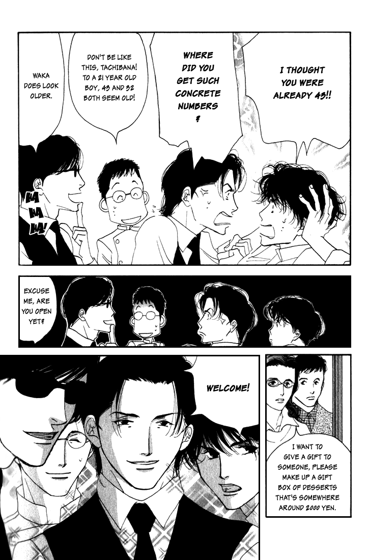 Halaman dari Seiyou Kottou Yougashiten Chapter 10