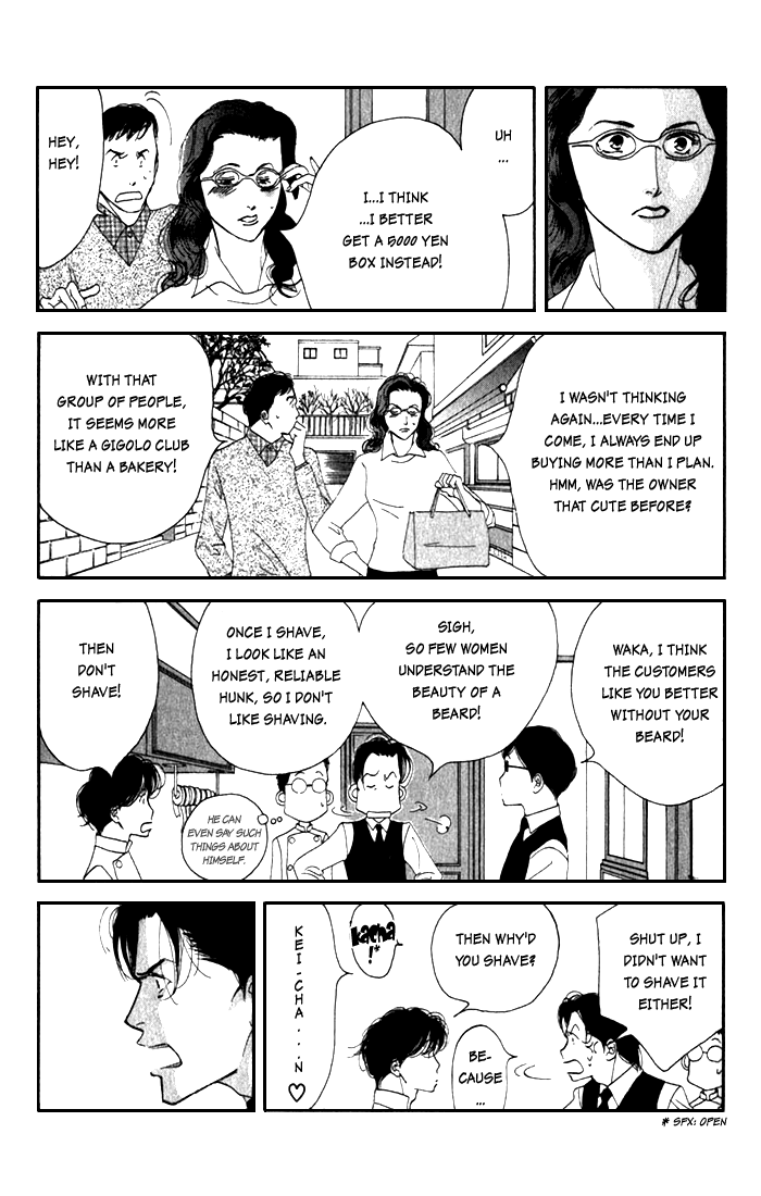 Halaman dari Seiyou Kottou Yougashiten Chapter 10