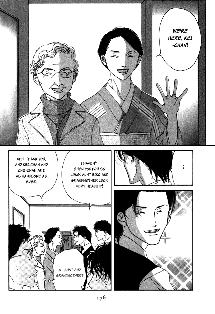 Halaman dari Seiyou Kottou Yougashiten Chapter 10