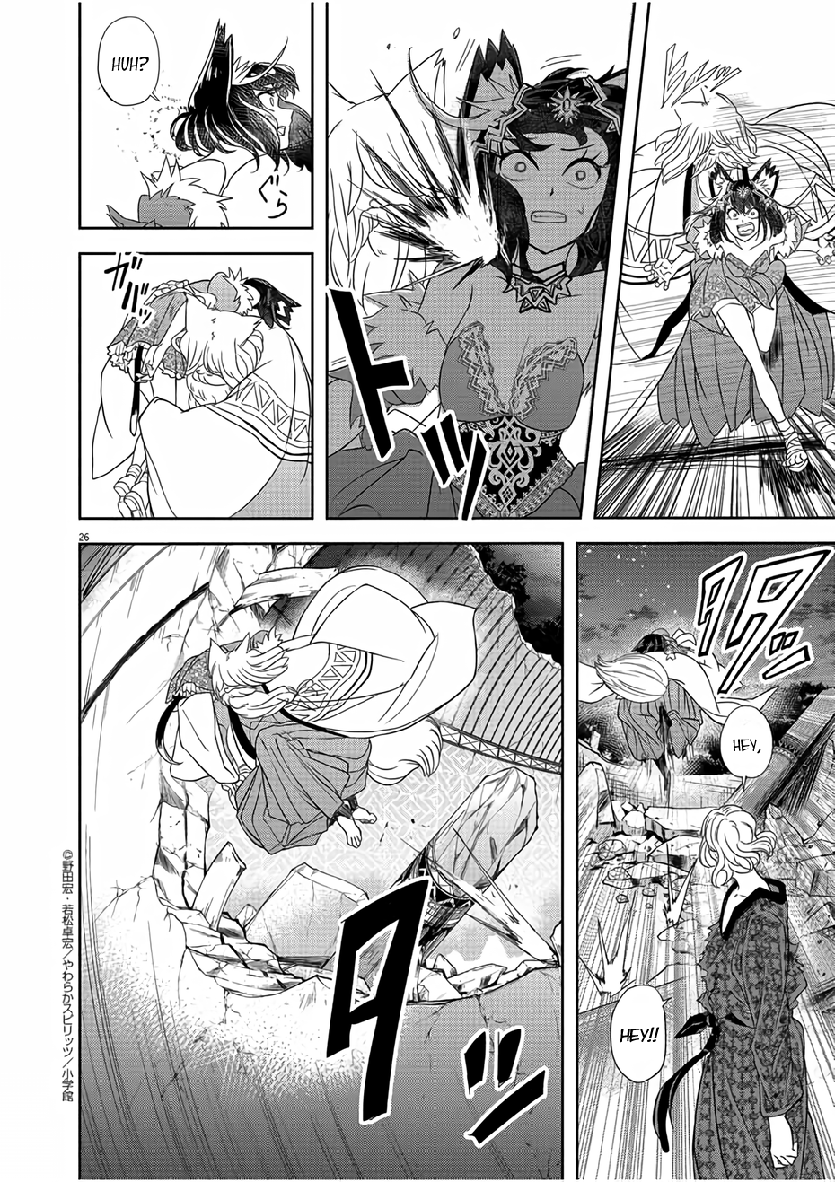 26