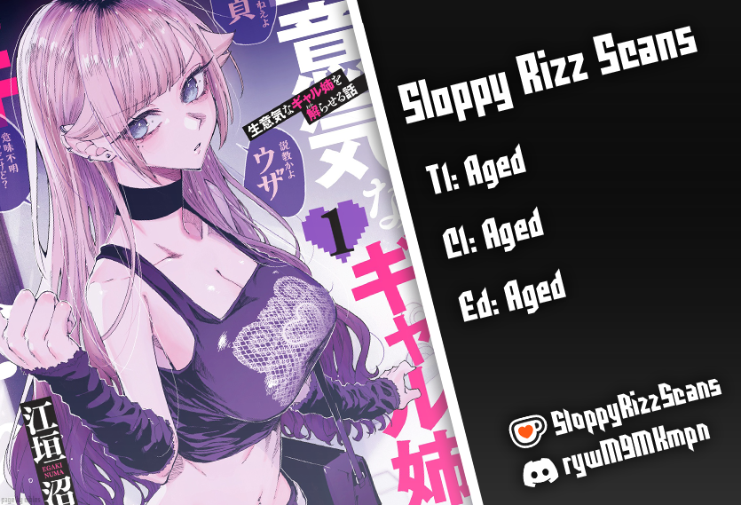 Halaman dari Namaiki na Gal Ane wo Wakaraseru Hanashi Chapter 43