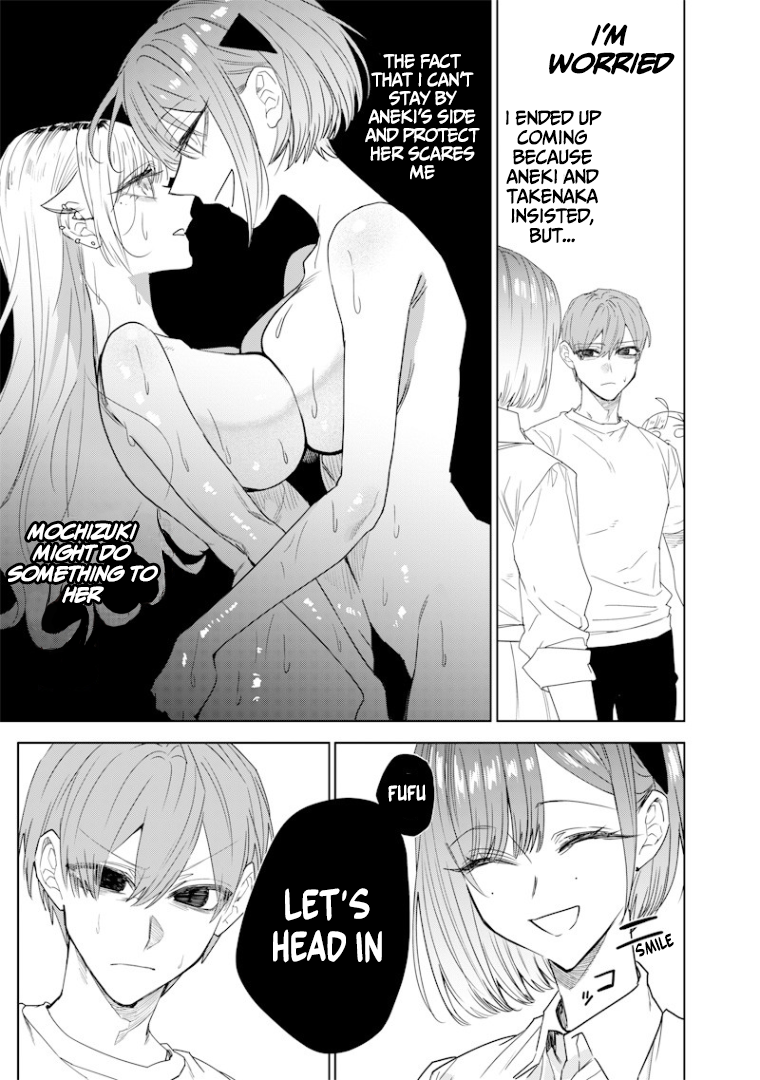 Halaman dari Namaiki na Gal Ane wo Wakaraseru Hanashi Chapter 43