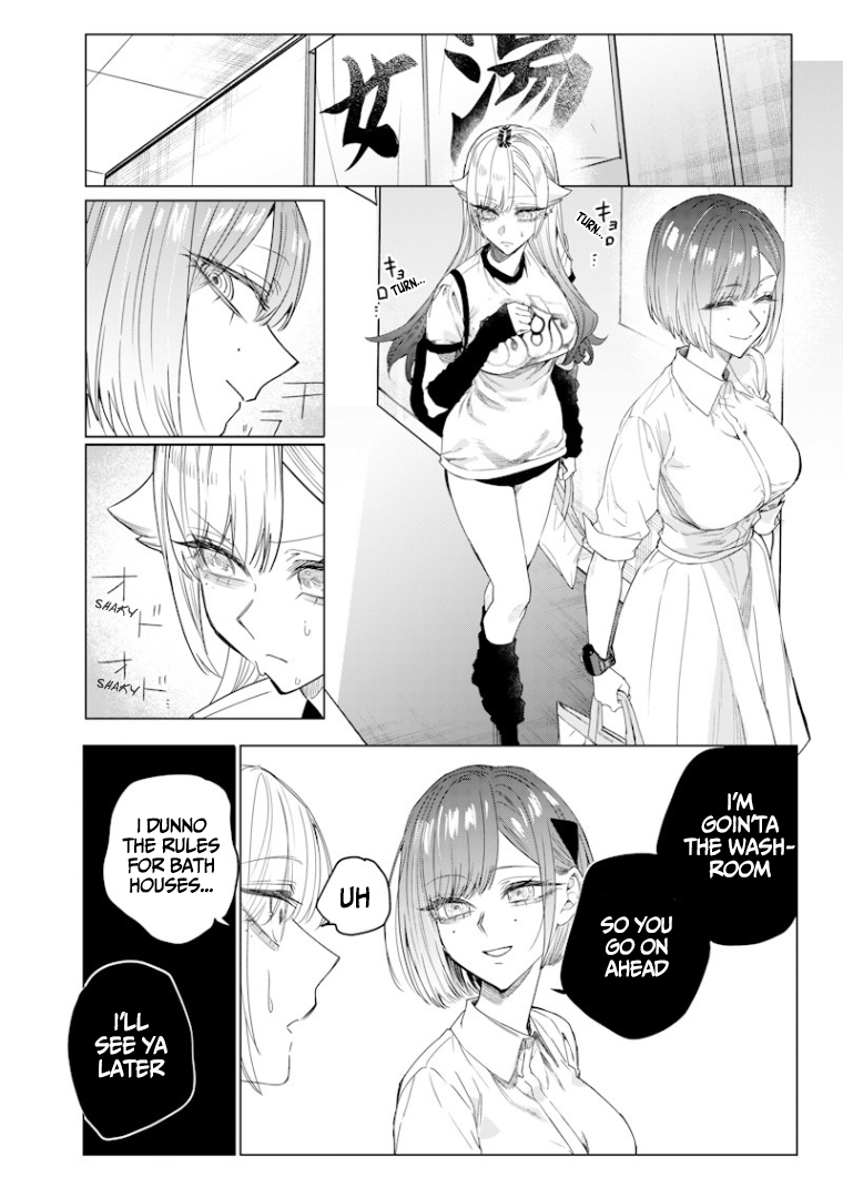 Halaman dari Namaiki na Gal Ane wo Wakaraseru Hanashi Chapter 43