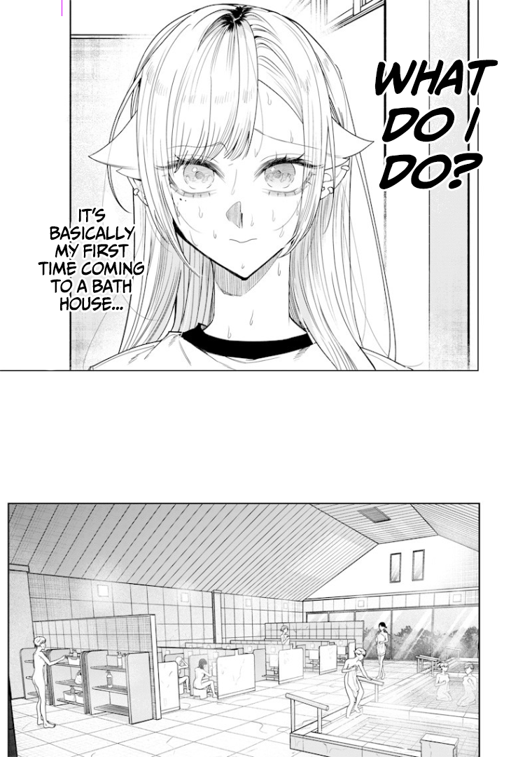 Halaman dari Namaiki na Gal Ane wo Wakaraseru Hanashi Chapter 43