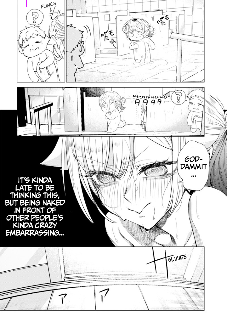 Halaman dari Namaiki na Gal Ane wo Wakaraseru Hanashi Chapter 43