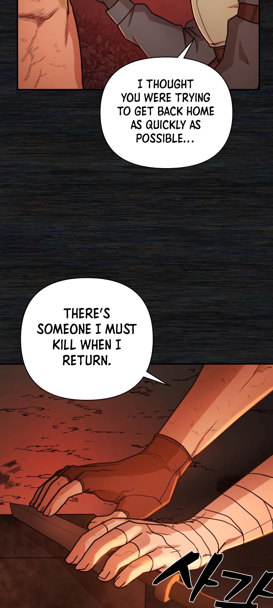 71