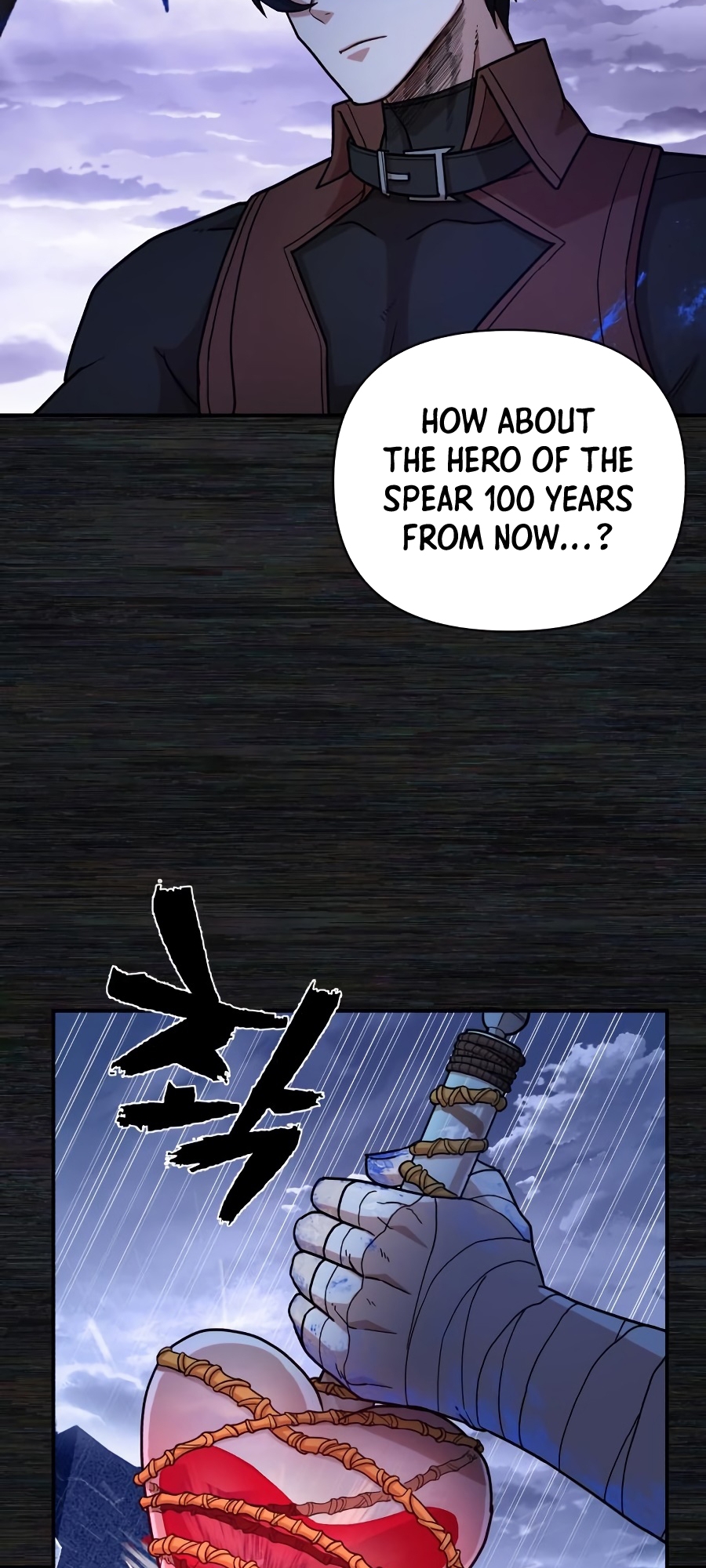 84