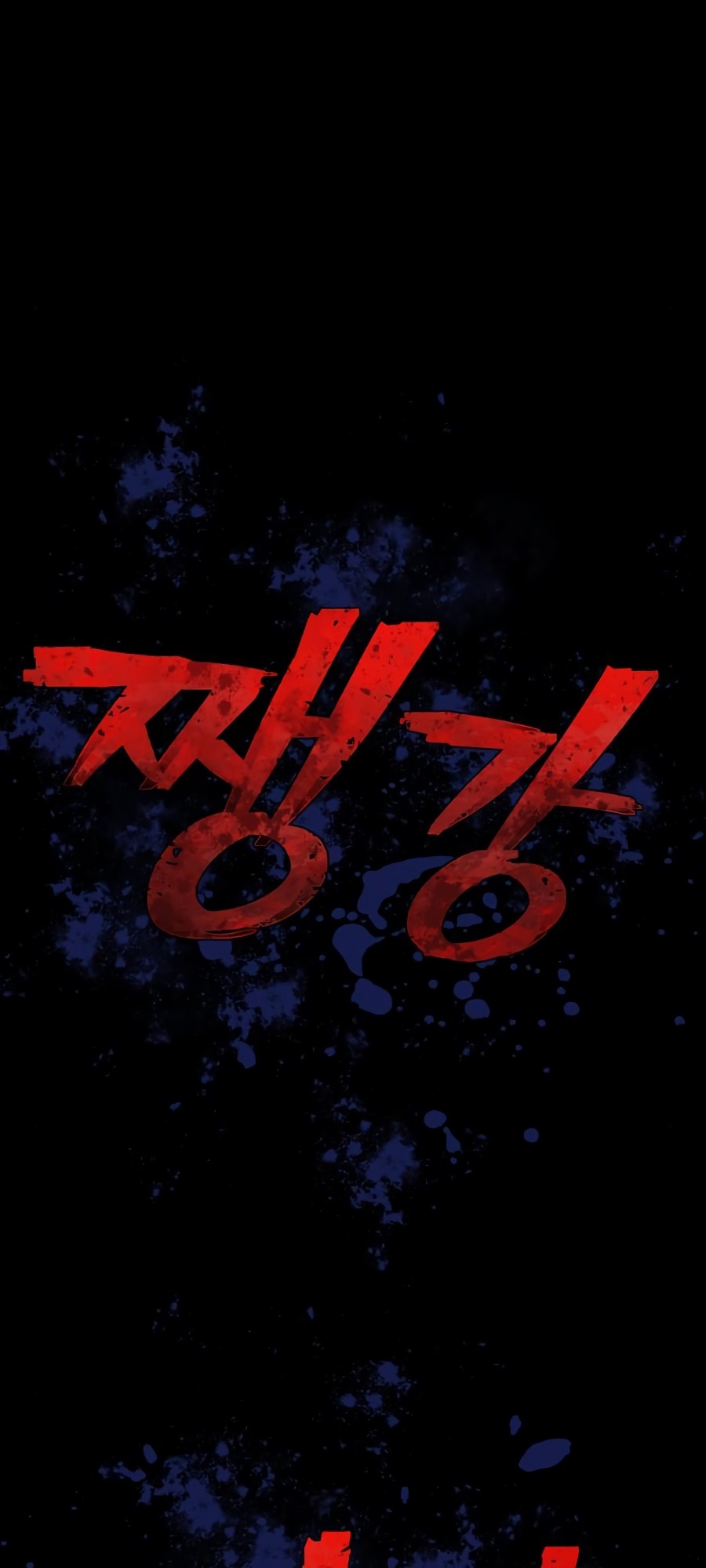 92