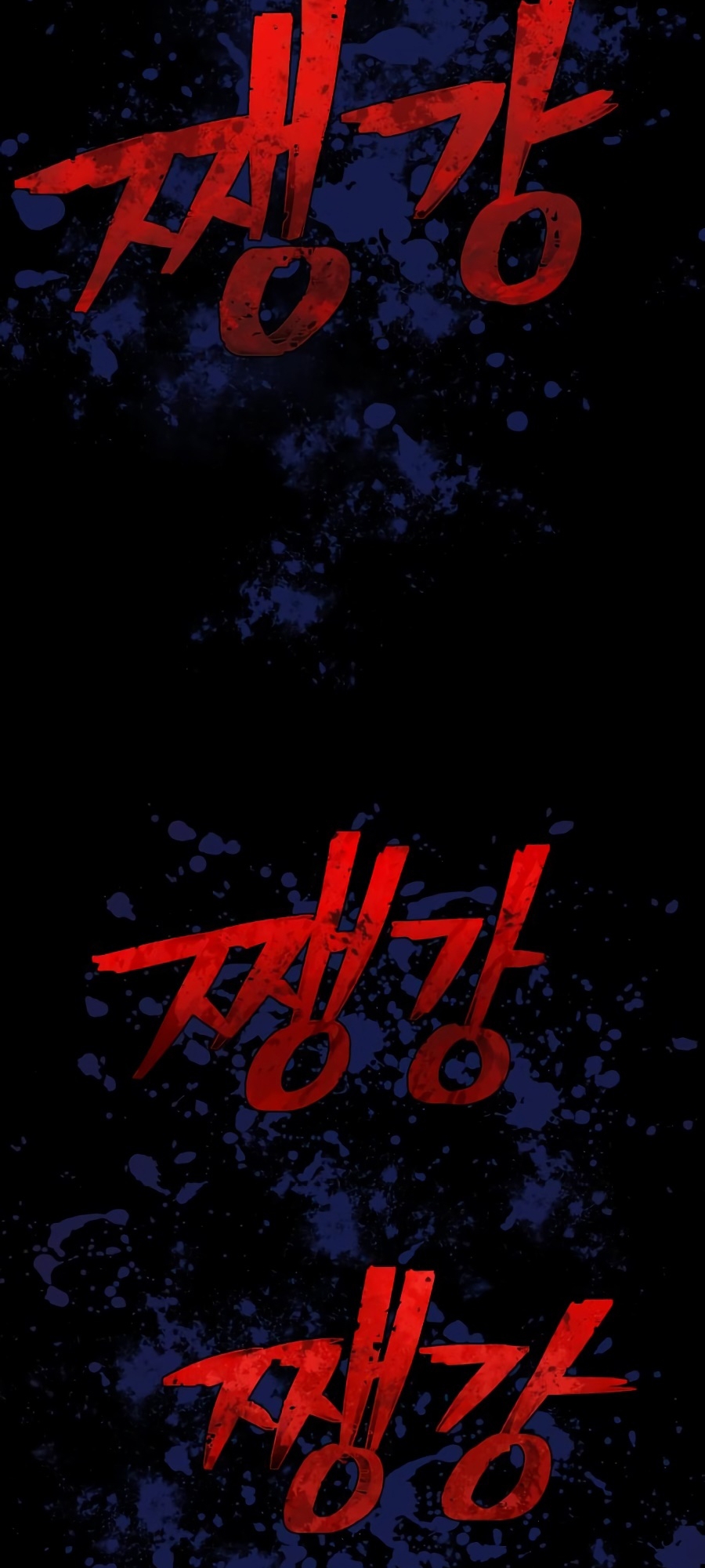 93