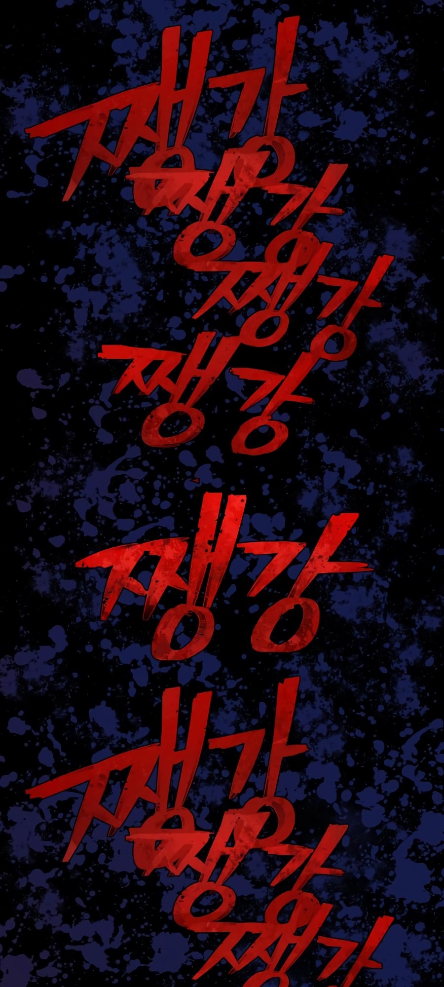 94