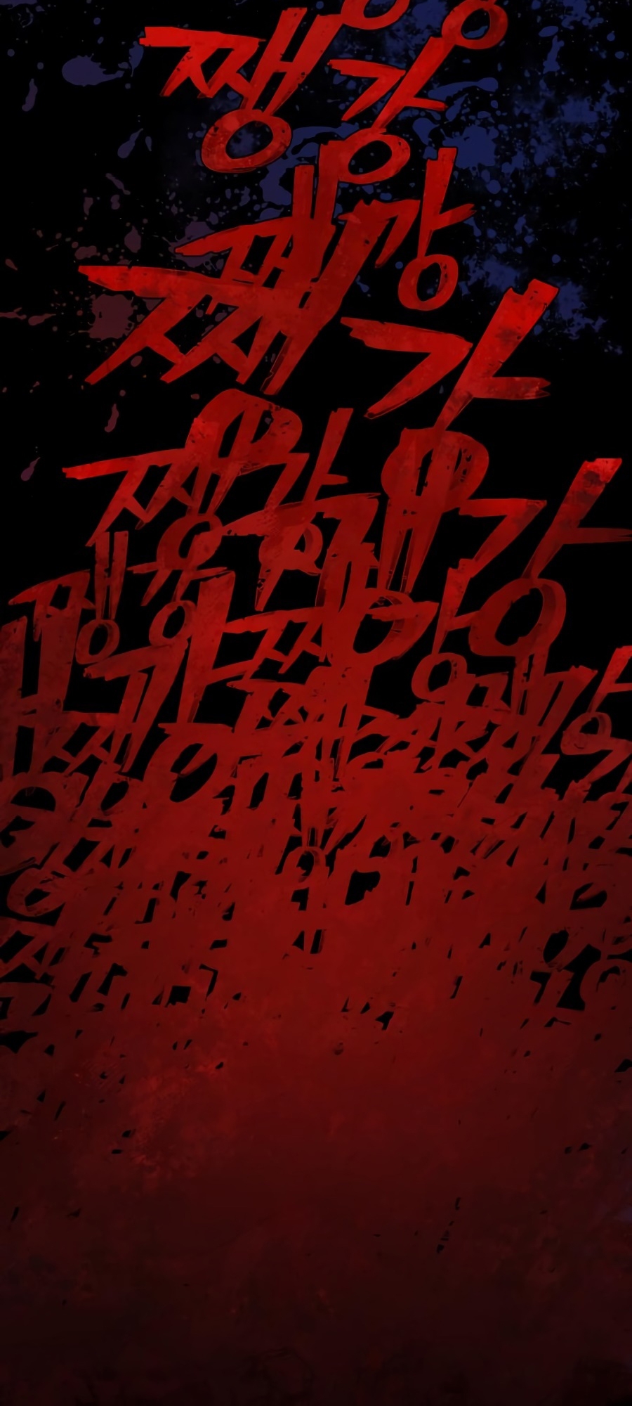 95