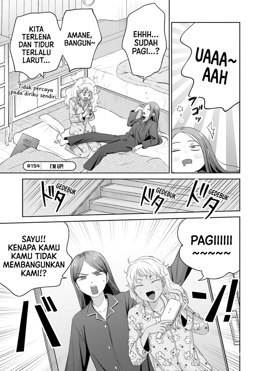 Otaku ni Yasashii Gal wa Inai!? Chapter 37 - halaman 14