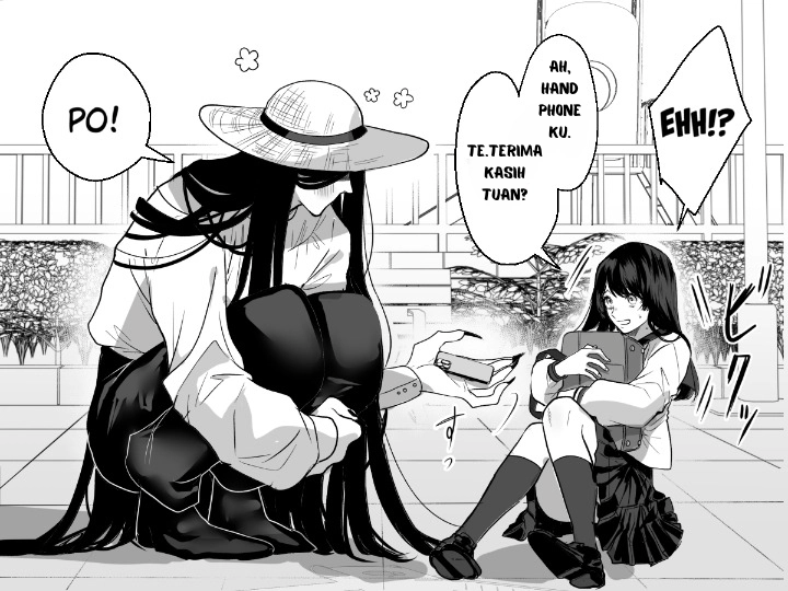 Tsurete Kaerou Chapter 0 - halaman 2