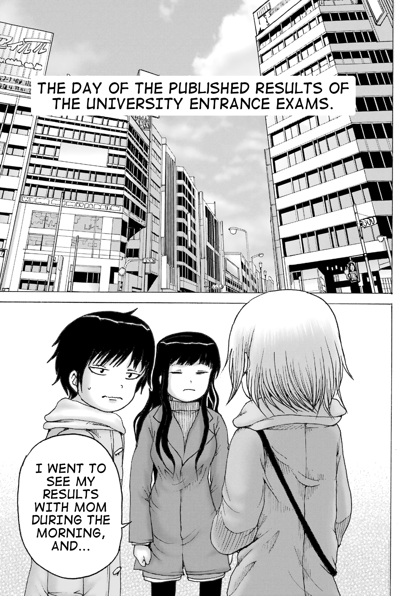 High Score Girl DASH Chapter 31 Page 14