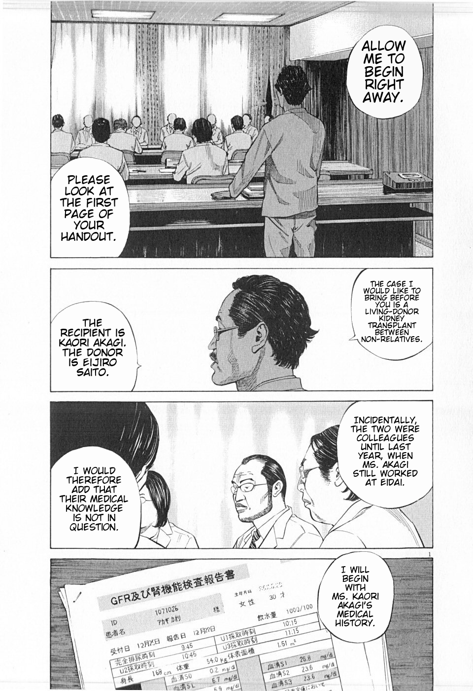 Page 1