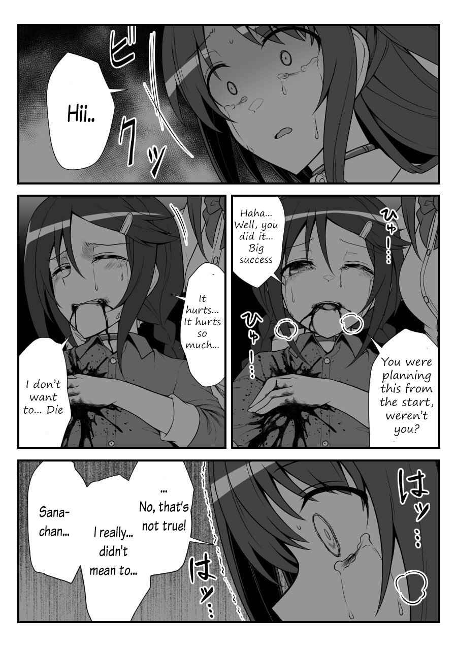 Halaman dari THE iDOLM@STER Cinderella Girls - Daremasu Battle Royale (Doujinshi) Chapter 34