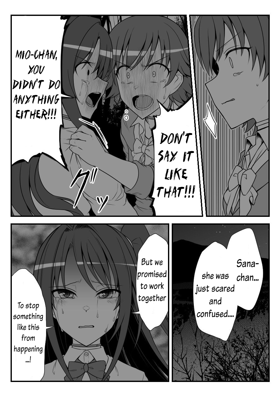 Halaman dari THE iDOLM@STER Cinderella Girls - Daremasu Battle Royale (Doujinshi) Chapter 34