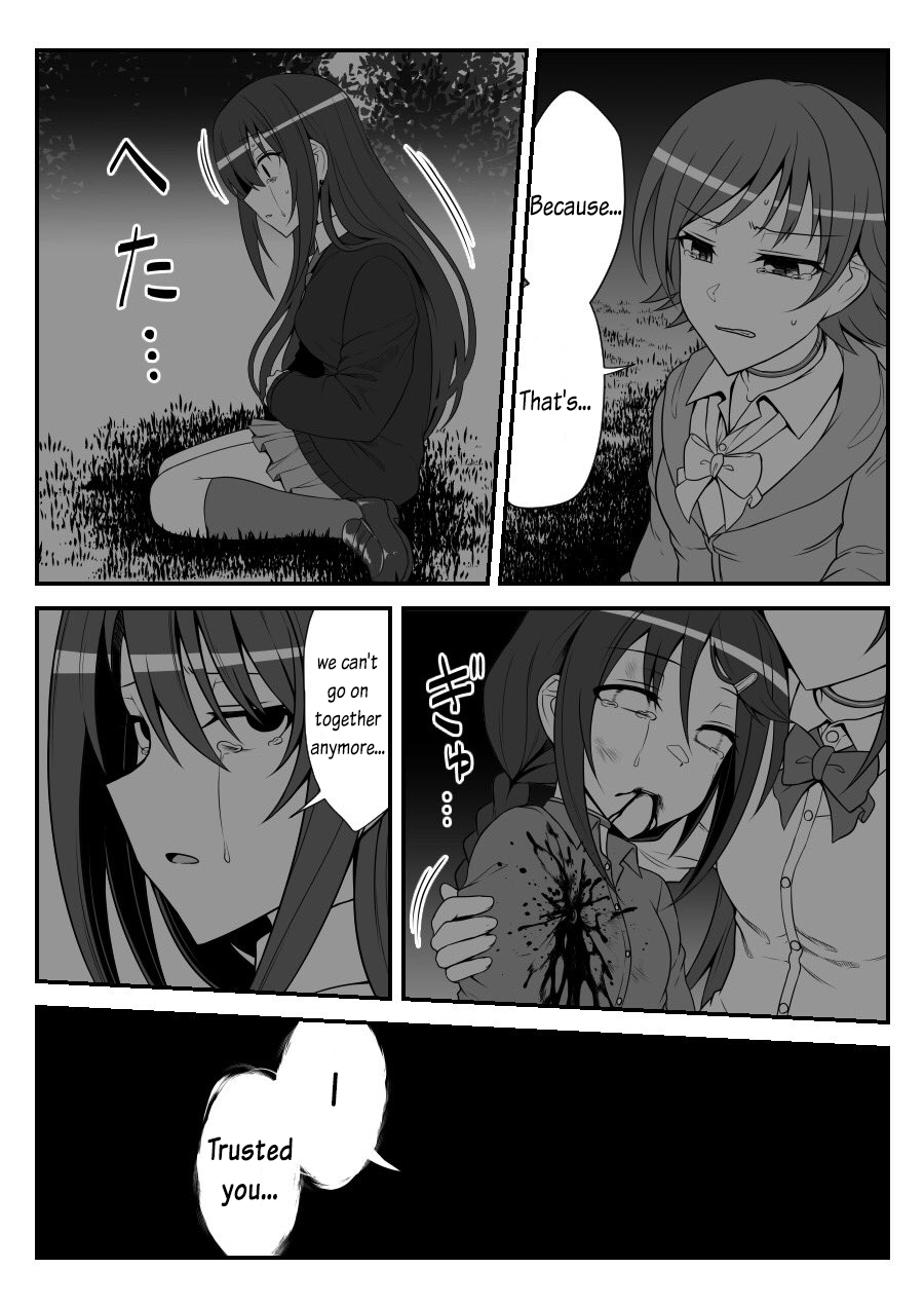 Halaman dari THE iDOLM@STER Cinderella Girls - Daremasu Battle Royale (Doujinshi) Chapter 34