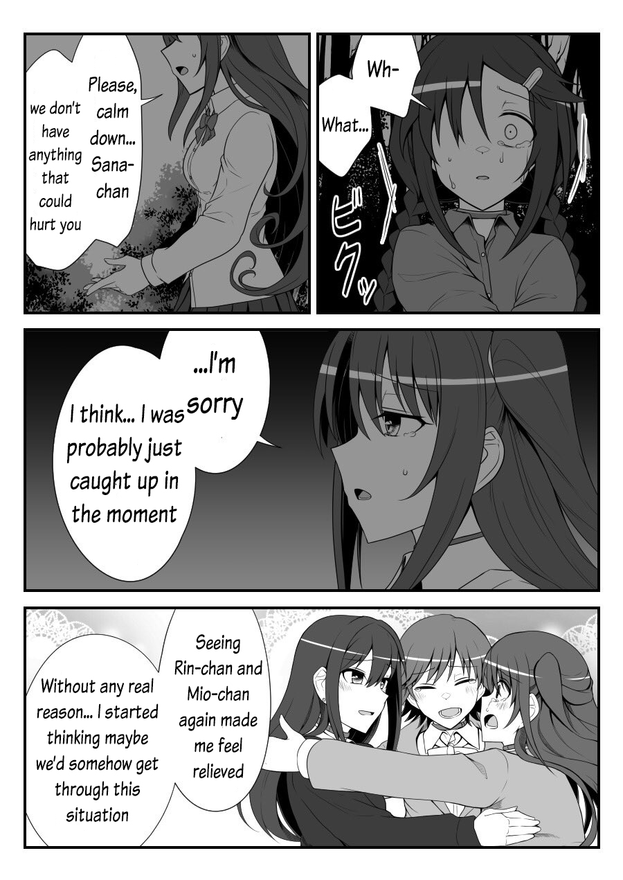 Halaman dari THE iDOLM@STER Cinderella Girls - Daremasu Battle Royale (Doujinshi) Chapter 34