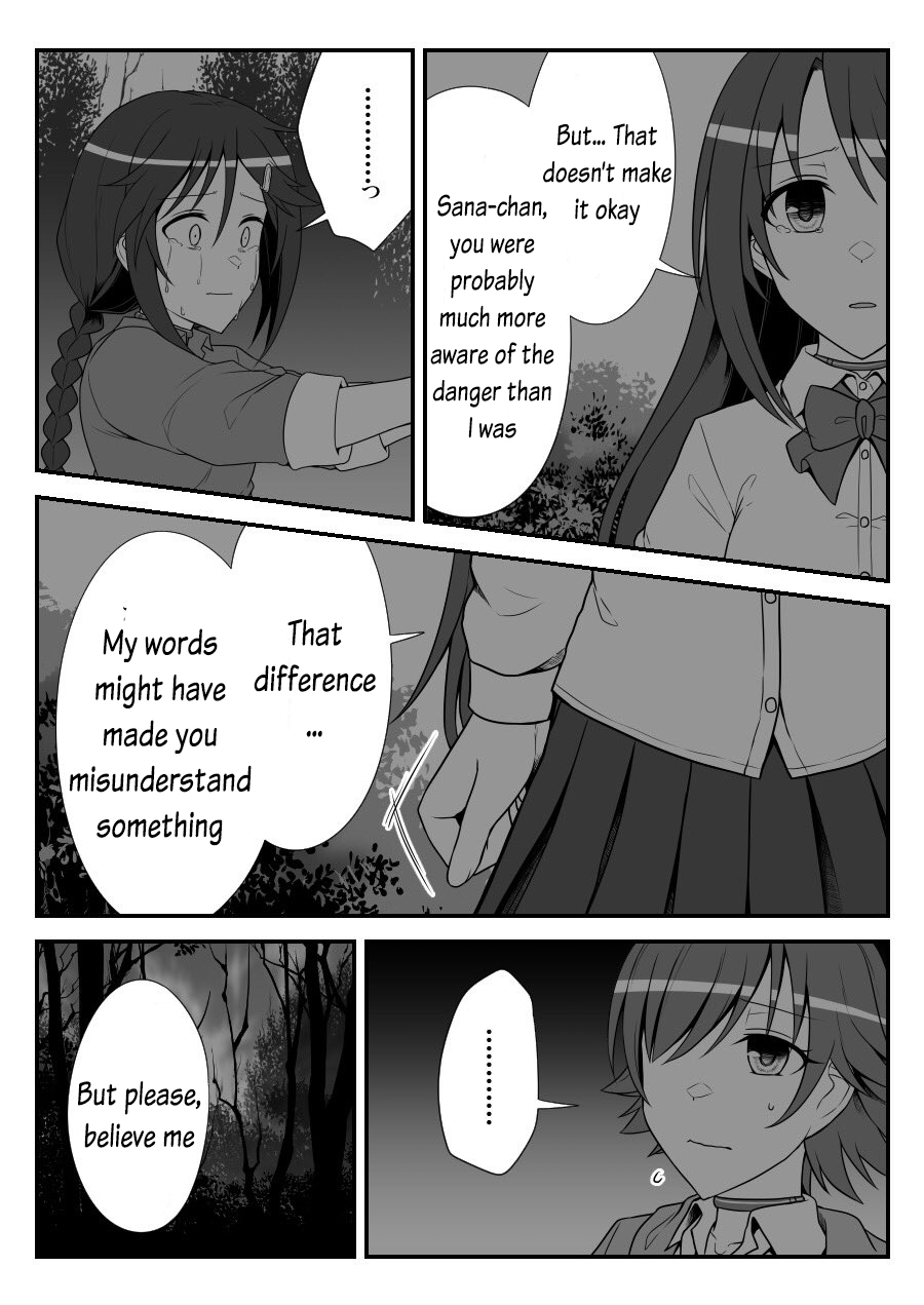 Halaman dari THE iDOLM@STER Cinderella Girls - Daremasu Battle Royale (Doujinshi) Chapter 34