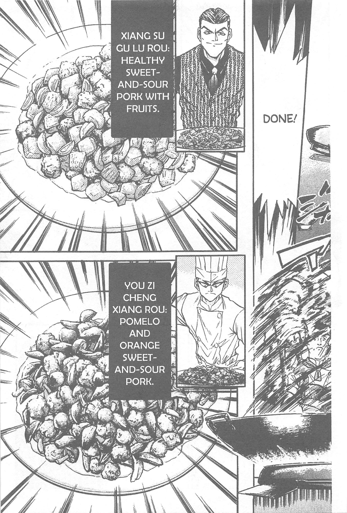 Halaman dari Iron Wok Jan! Chapter 47