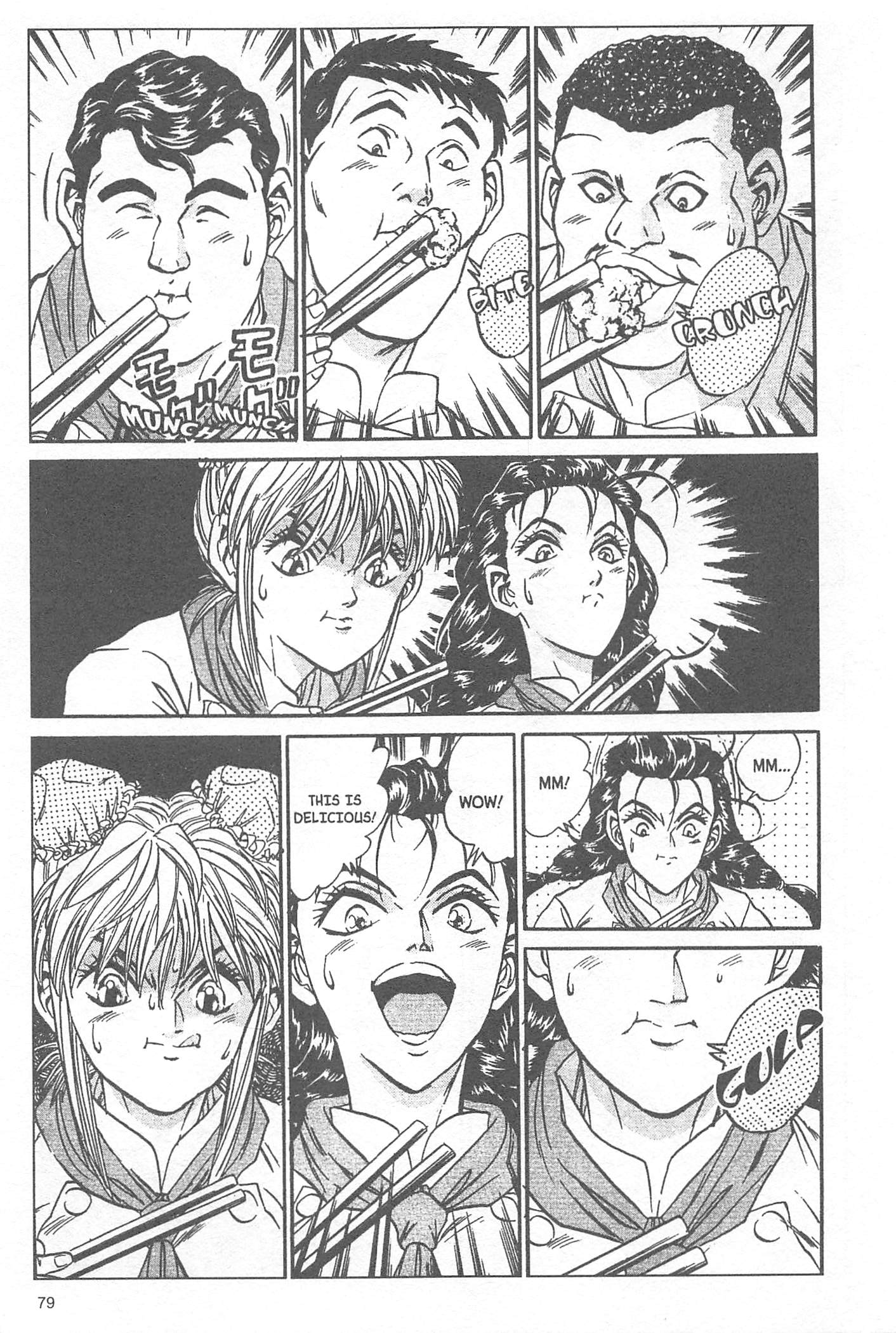 Halaman dari Iron Wok Jan! Chapter 47
