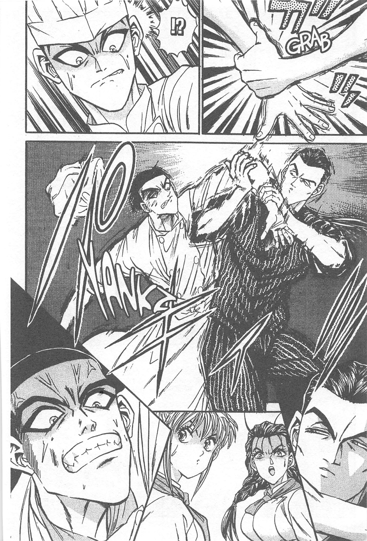 Halaman dari Iron Wok Jan! Chapter 47