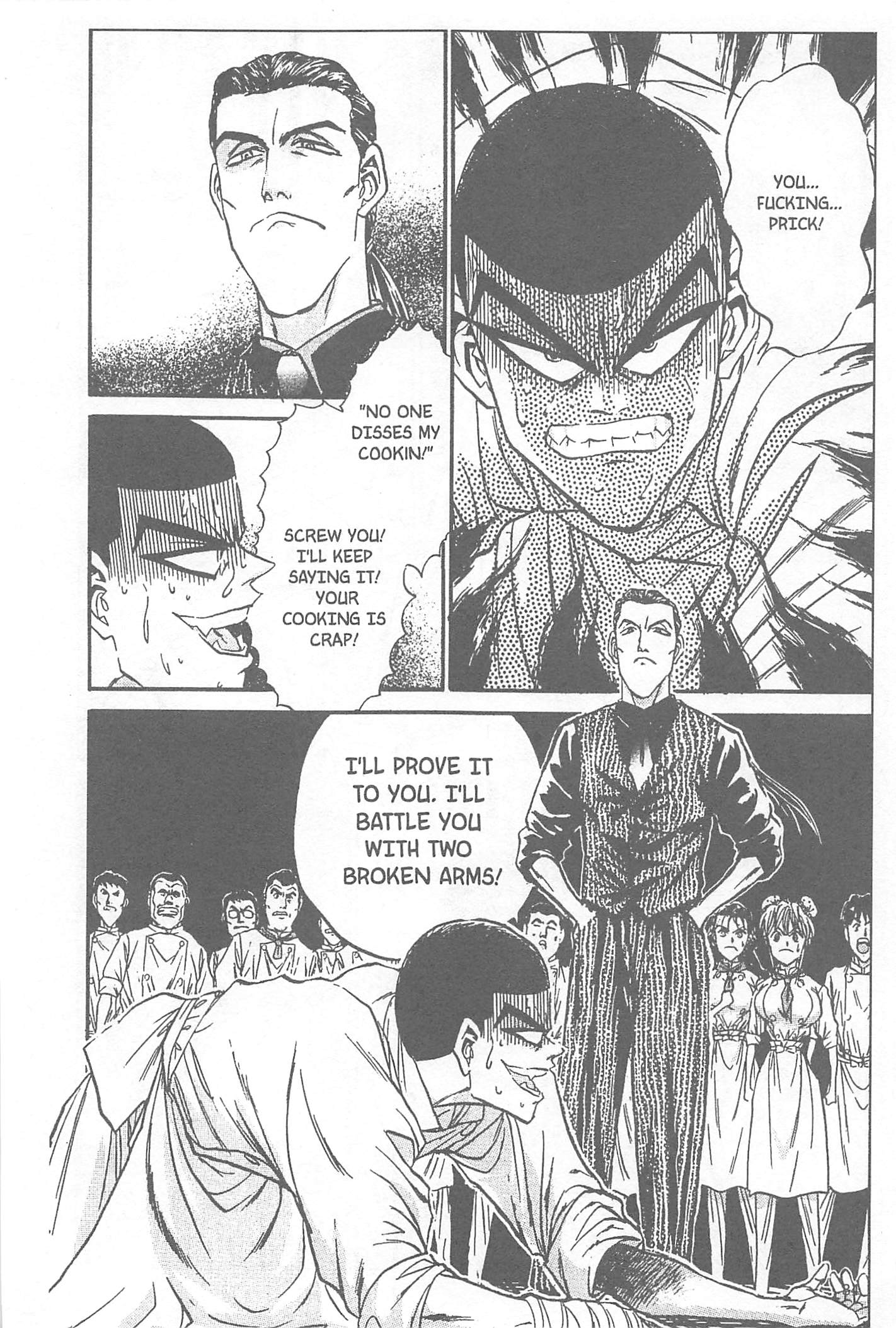 Halaman dari Iron Wok Jan! Chapter 47