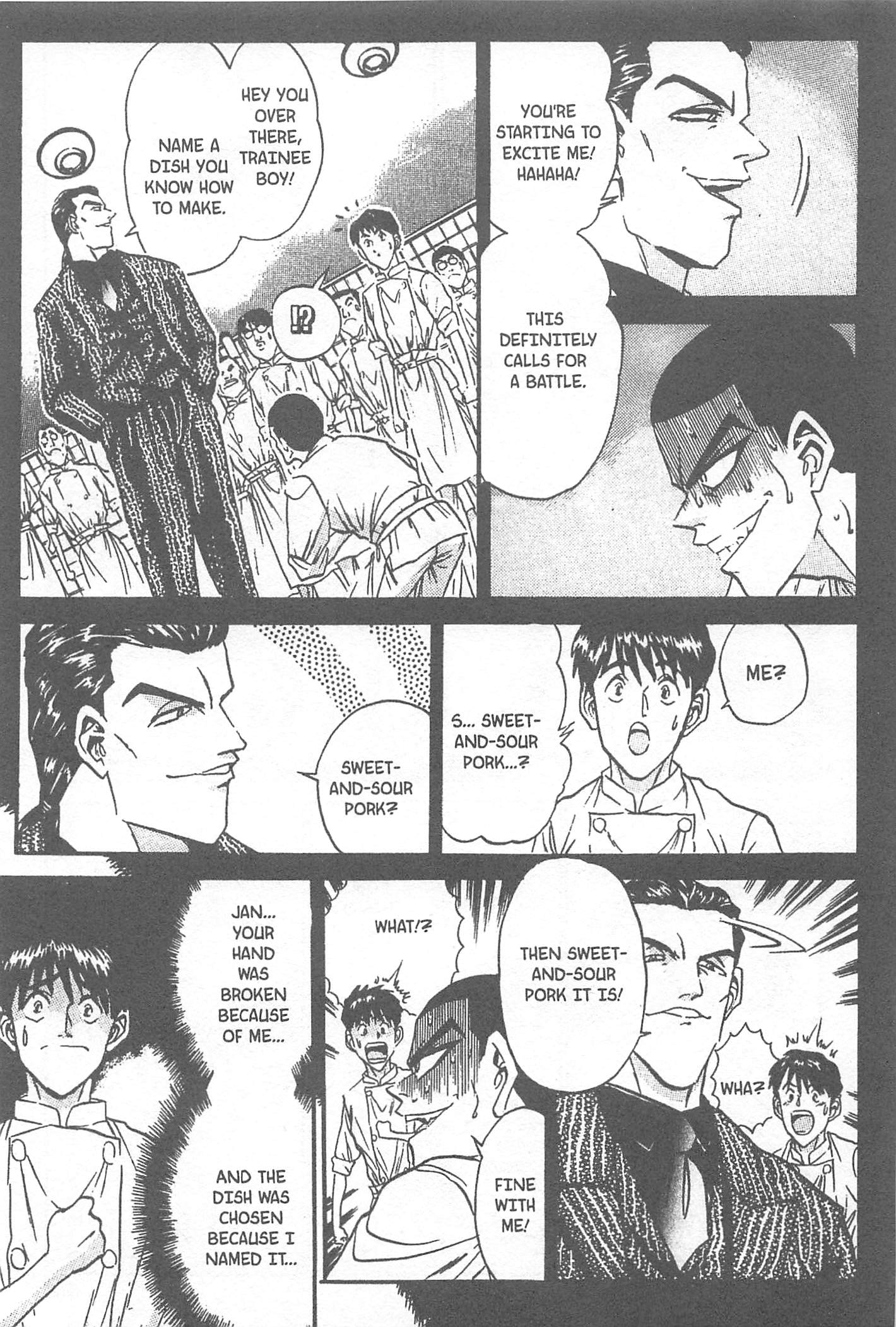 Halaman dari Iron Wok Jan! Chapter 47