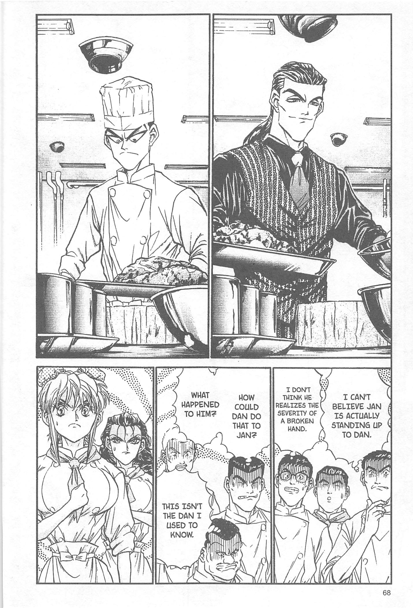 Halaman dari Iron Wok Jan! Chapter 47