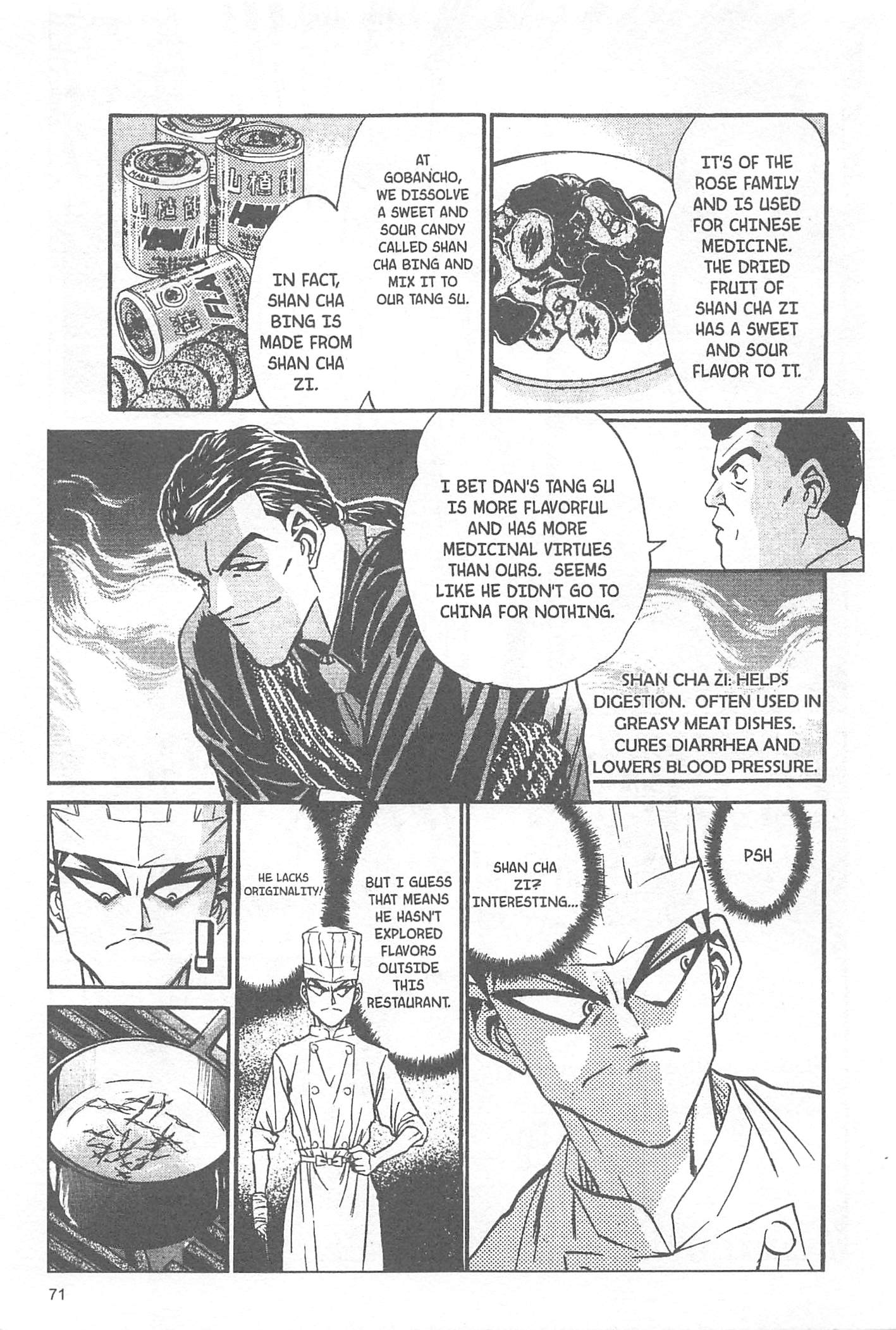 Halaman dari Iron Wok Jan! Chapter 47