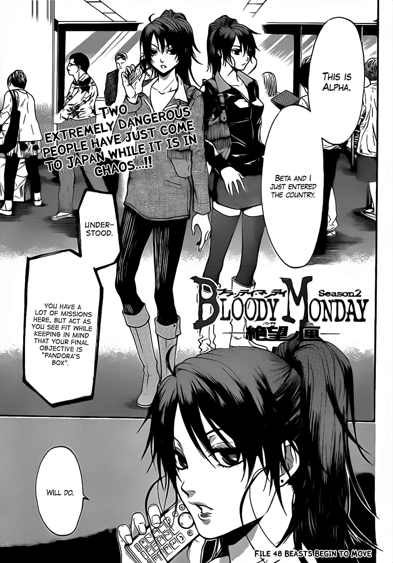 Halaman dari Bloody Monday 2 Chapter 48