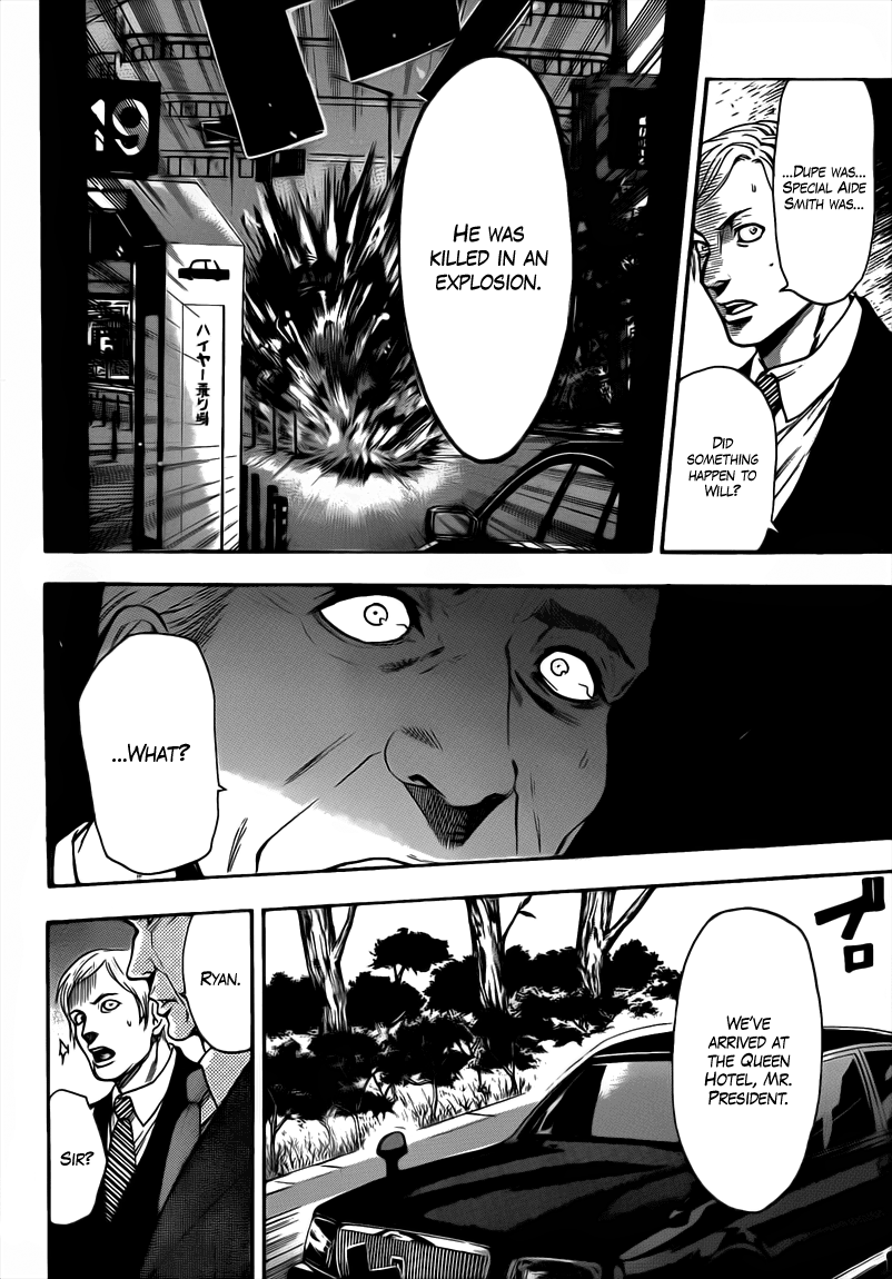 Halaman dari Bloody Monday 2 Chapter 48