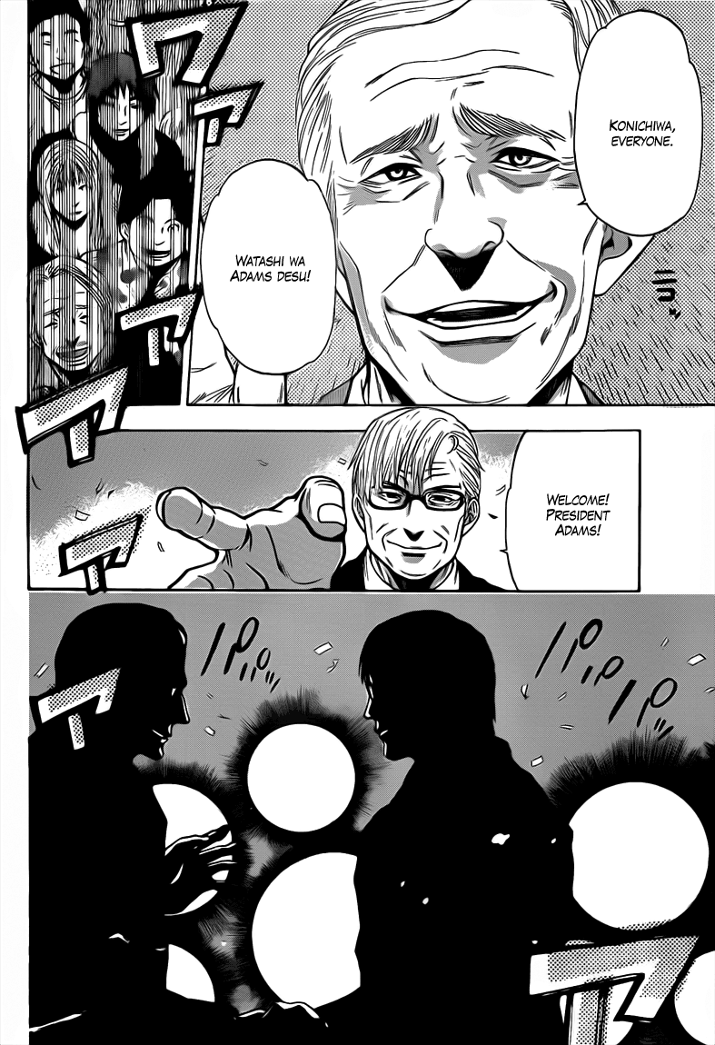 Halaman dari Bloody Monday 2 Chapter 48