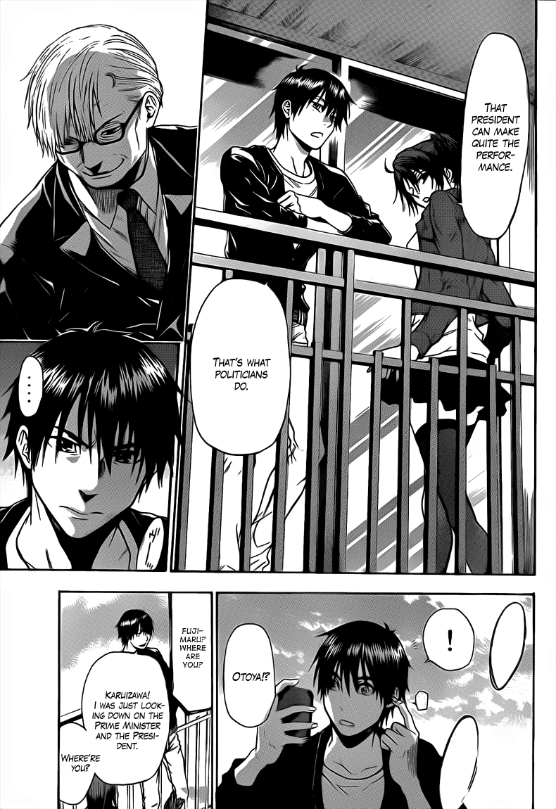 Halaman dari Bloody Monday 2 Chapter 48