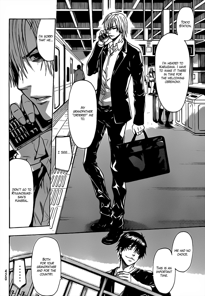 Halaman dari Bloody Monday 2 Chapter 48