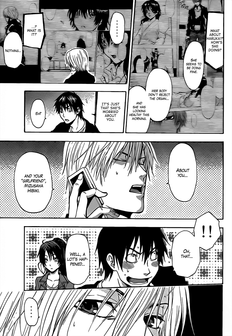 Halaman dari Bloody Monday 2 Chapter 48