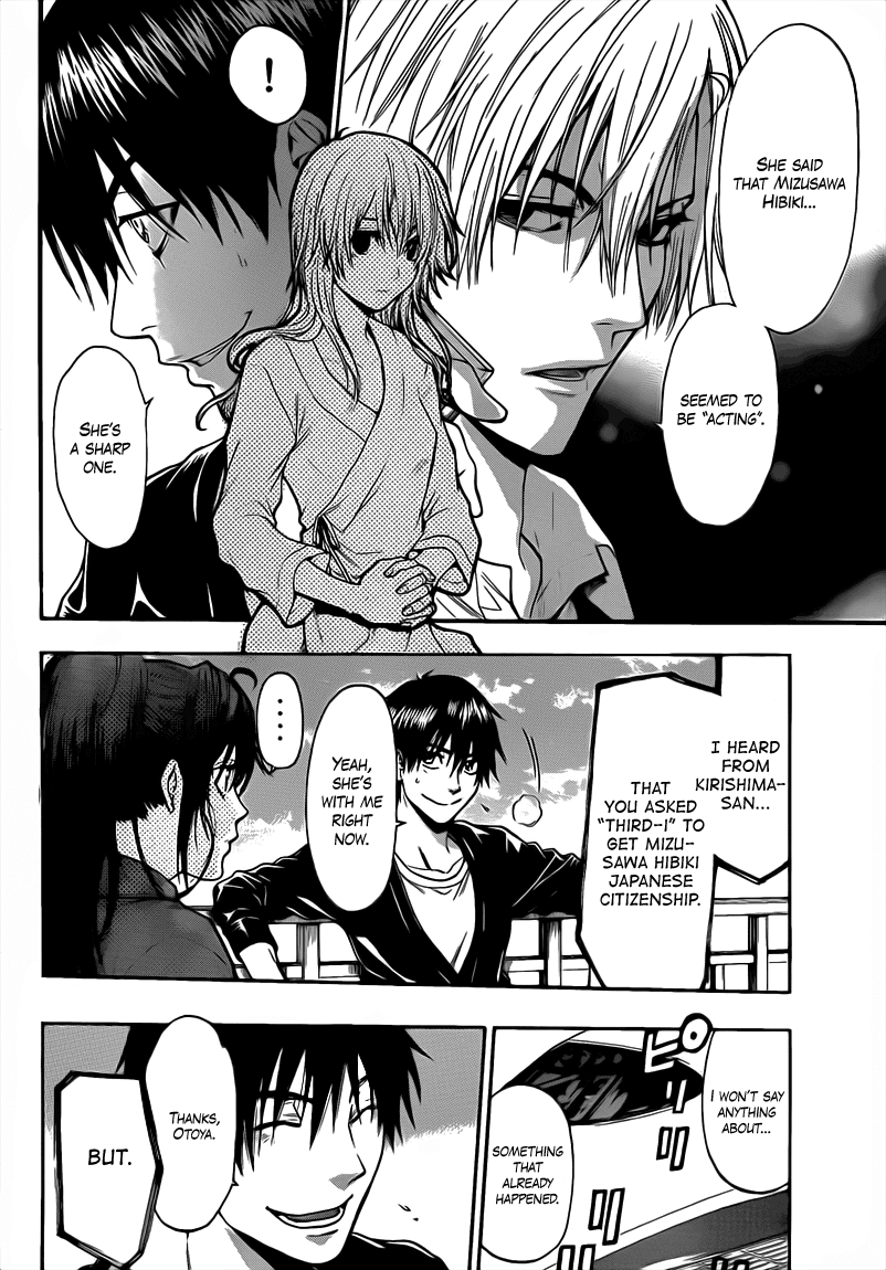 Halaman dari Bloody Monday 2 Chapter 48