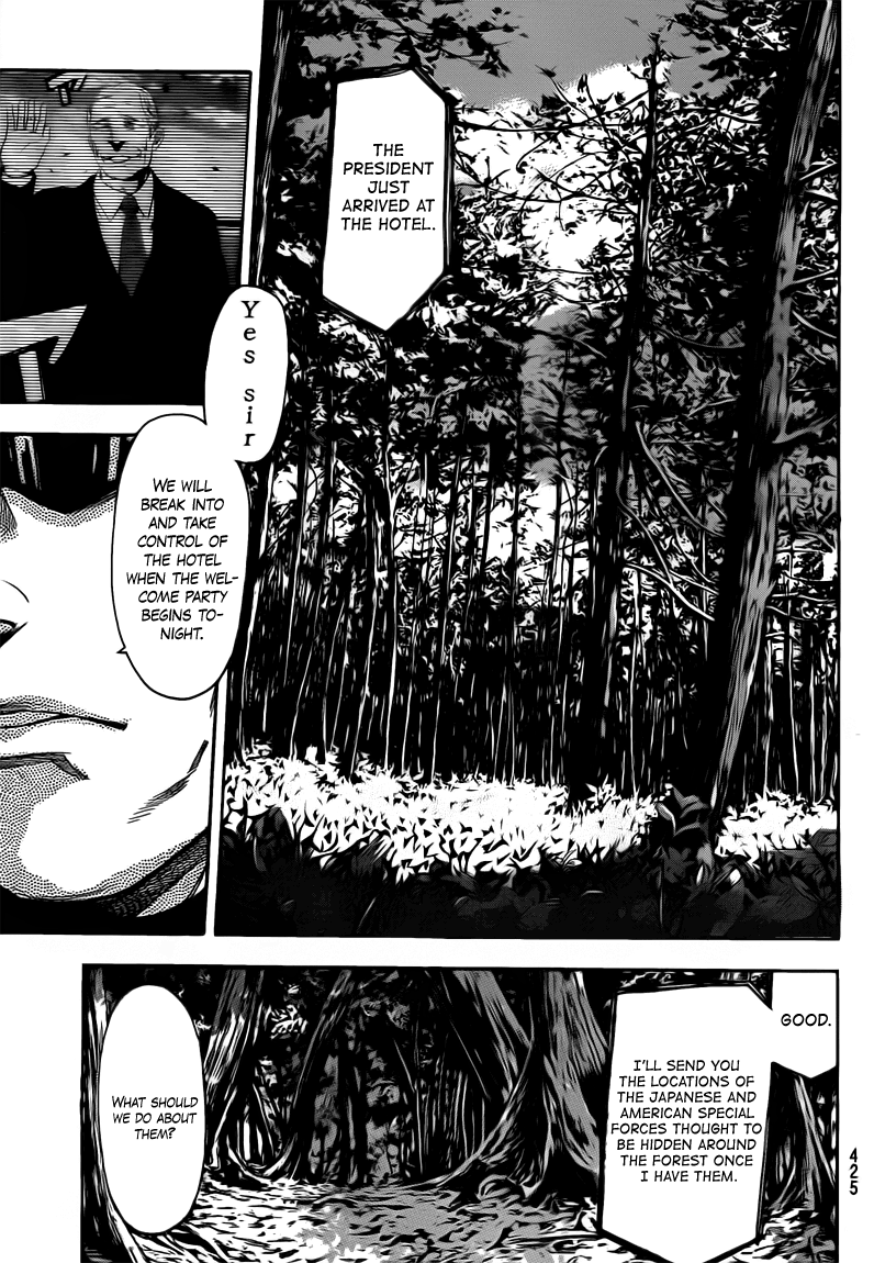 Halaman dari Bloody Monday 2 Chapter 48