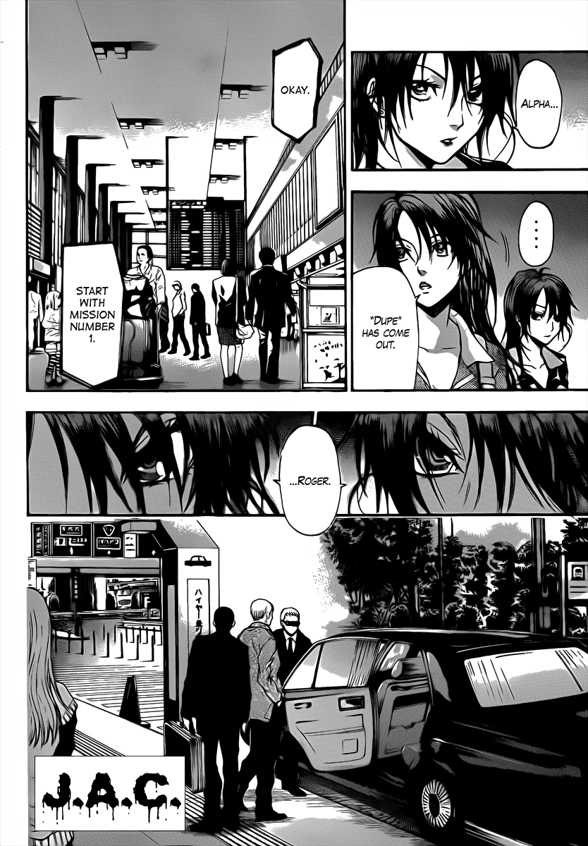Halaman dari Bloody Monday 2 Chapter 48