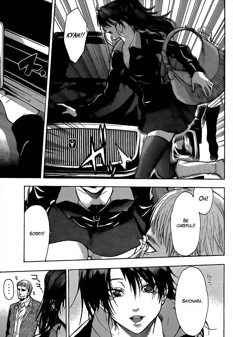 Halaman dari Bloody Monday 2 Chapter 48