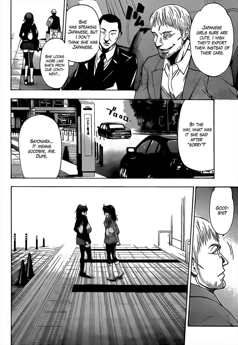 Halaman dari Bloody Monday 2 Chapter 48