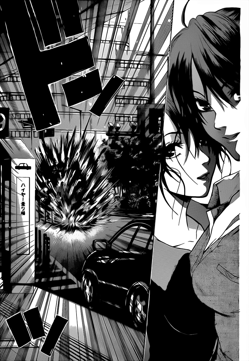 Halaman dari Bloody Monday 2 Chapter 48