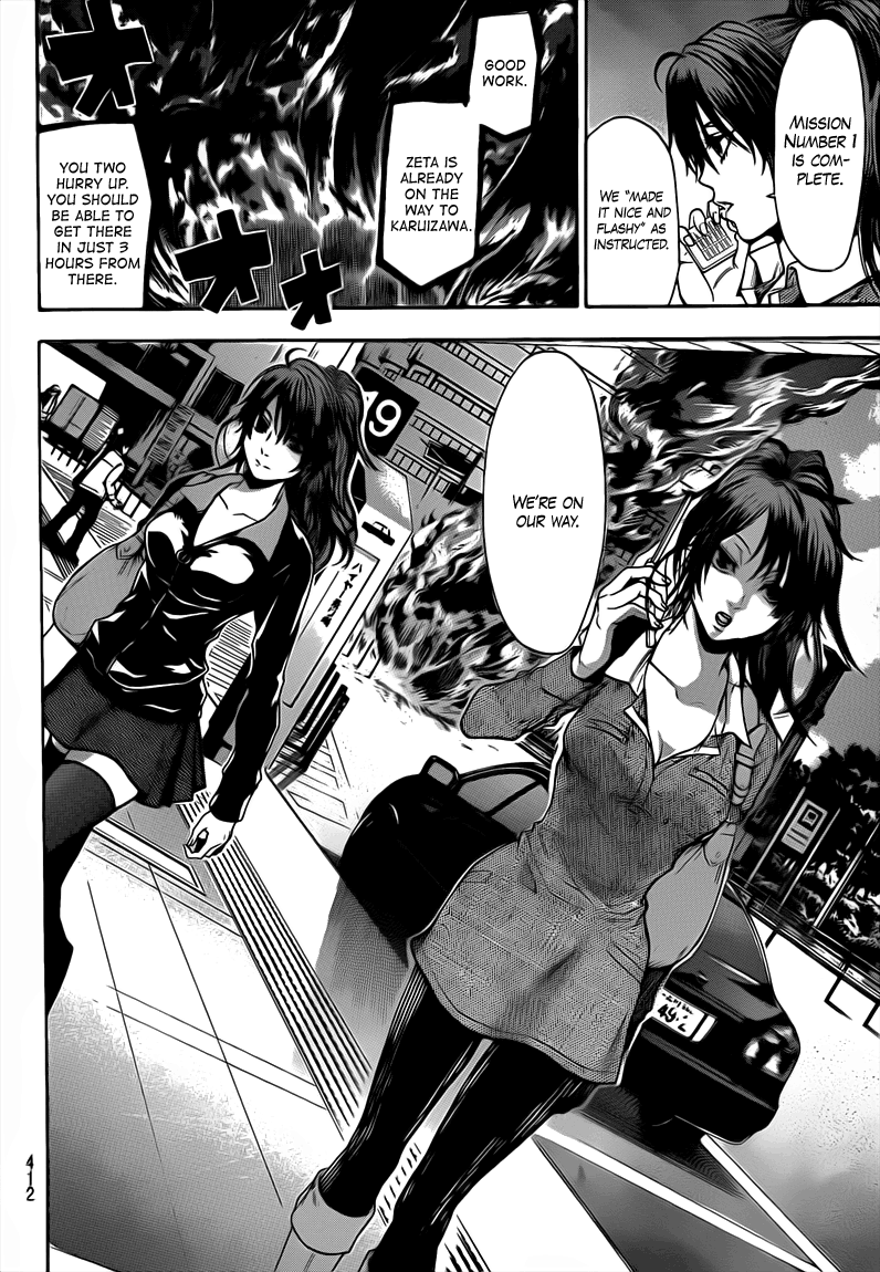 Halaman dari Bloody Monday 2 Chapter 48