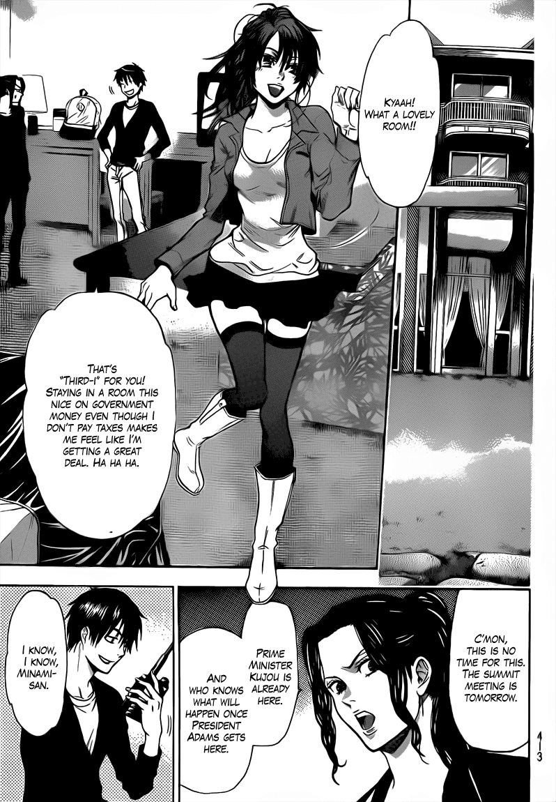 Halaman dari Bloody Monday 2 Chapter 48
