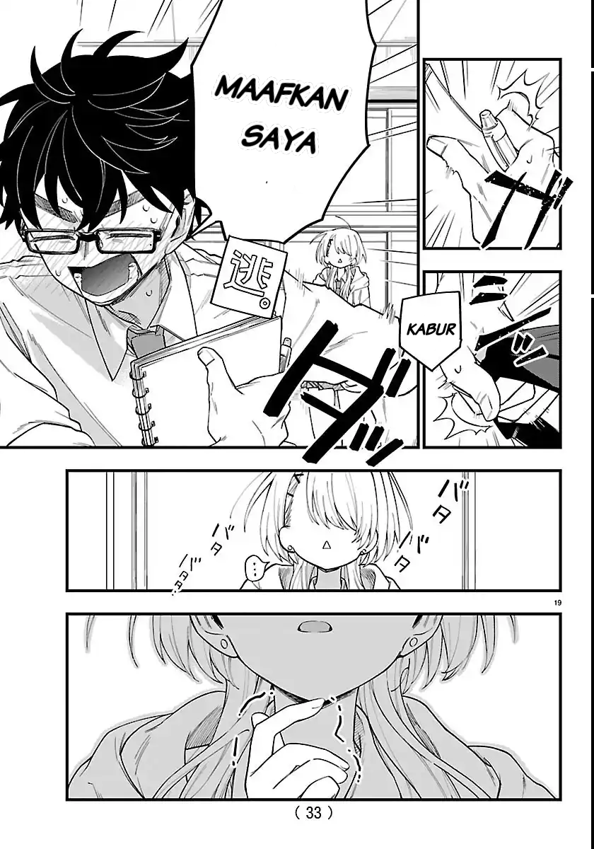 Ogamida-san wa Hetaregao ga Mitai Chapter 1 - halaman 22