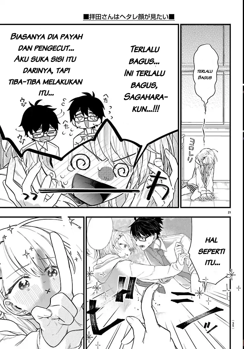Ogamida-san wa Hetaregao ga Mitai Chapter 1 - halaman 24