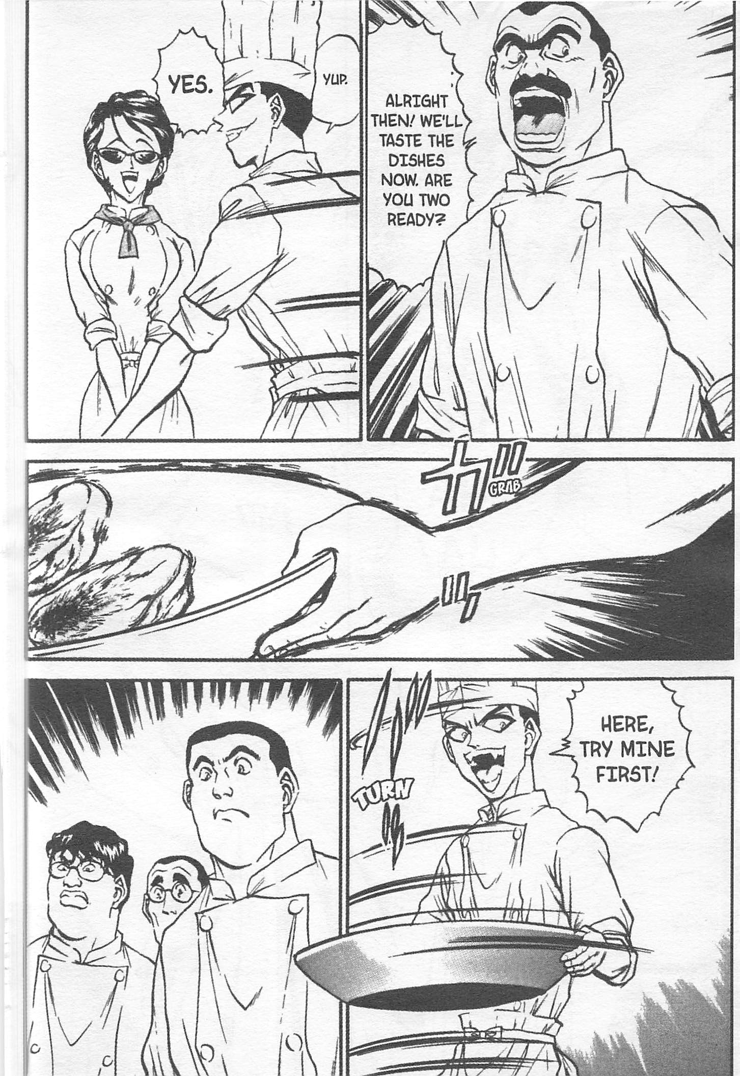 Halaman dari Iron Wok Jan! Chapter 114